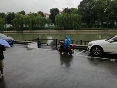 -苏州独墅湖书香世家酒店