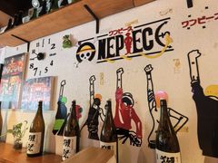 -匠太烧肉台日料理餐酒馆(三林店)