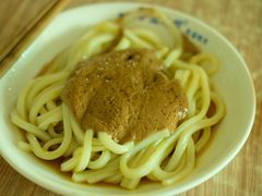 -清真盛志望麻酱酿皮·非遗老字号