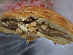 苹果派-中关村茶点