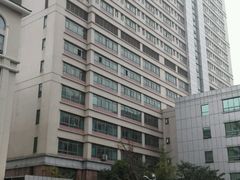 -常州市第一人民医院