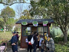 -宁波儿童公园(鄞州区)