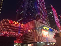 -万达广场(大明宫店)