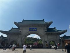 -北山公园