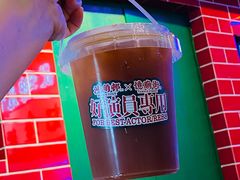 -憶廟街 X 沙角邨(太古城店)