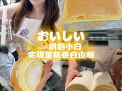 -王森咖啡西点烘焙培训(上海名厨中心店)