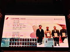 -贺绿汀音乐厅