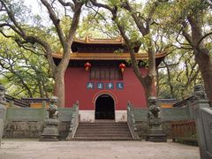 -普陀山风景名胜区-法雨禅寺
