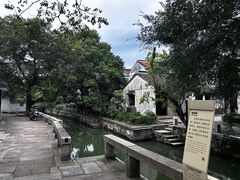 -丝绸小镇荻港古村