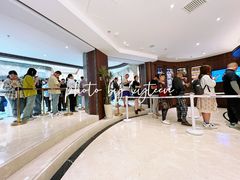 -CHARLIETOWN红茶公司(南京万象天地店)