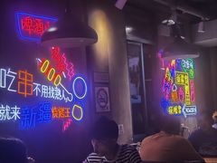-新疆烧烤王(广灵店)