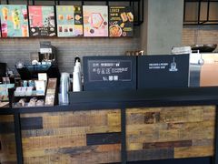 -星巴克(苏州石路百脑汇店)