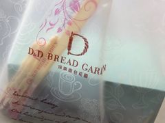 -顶东面包花园·生日蛋糕(世博店)