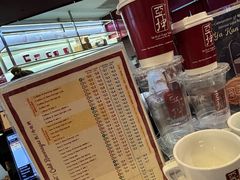 -亚坤(白沙浮广场店)