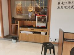 -江渔儿酸菜鱼·拔草餐厅(虎门君乐汇店)