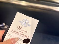 -大梅沙游艇度假酒店