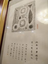 点击看大图 -全聚德烤鸭店·宴会厅(和平门店)
