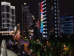 -池畔酒吧 WET Bar