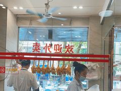 -巫记鸡饭店