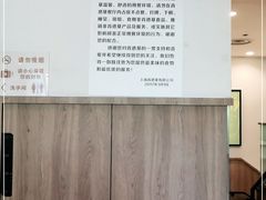 -肯德基(新凌云店)
