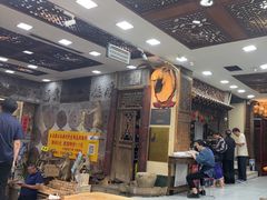 -乔家满族八大碗(流水沟店)