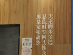 -阿香米线(深业上城店)
