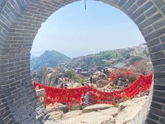 -泰山风景名胜区