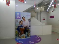 -英孚教育青少儿(河东资深教研中心)