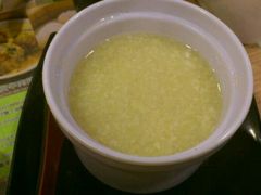 android_upload_pic-添好运点心专门店(中环IFC店)