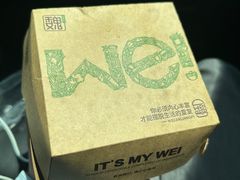 -魏家凉皮(中央广场店)