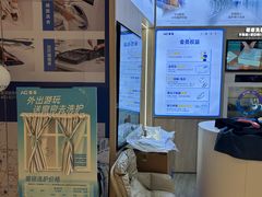 -爱革·奢品·鞋包·衣物·家居(博荟广场店)