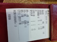 账单-龙浔虾欢(祥岭路店)