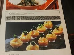 -山西会馆·晋菜·晋商宴·学堂记忆(许坦西街店)