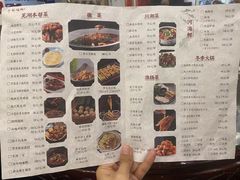 -耿福兴(凤凰美食街店)
