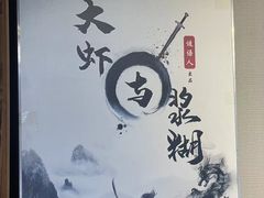 -谜语人真人演绎沉浸式密室实景游戏剧场