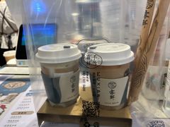 -雾鲜(KKMALL店)