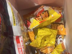 -海底捞火锅(龙湖北京大兴天街店)