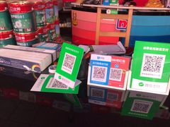 -立邦(武侯区西部专卖店)