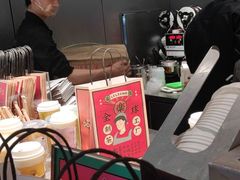 -LELECHA乐乐茶(美罗城店)