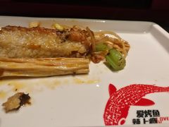 -辣尚瘾·烤鱼·新川菜(交大直营店)
