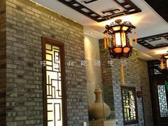 -印象泰和园(望丛西路店)