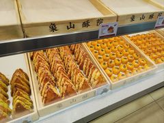 -象山酥院(深圳北站店)