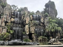 -粤晖园