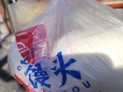 -天泽祥·鼓楼馒头(鼓楼店)