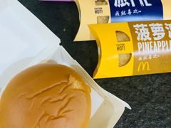 -麦当劳(哈西万达店)