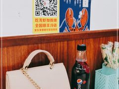 -盱眙虾怪·旗舰店