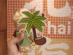 -椰椰大吉(侨港店)