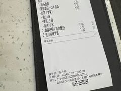 -明园茶餐厅(沙头角店)
