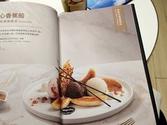 -哈根达斯(皇城恒隆广场店)