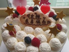 -EnergyCake蛋糕理想国